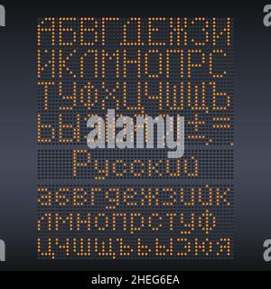 Display a LED giallo colorato su sfondo scuro. Illustrazione Vettoriale