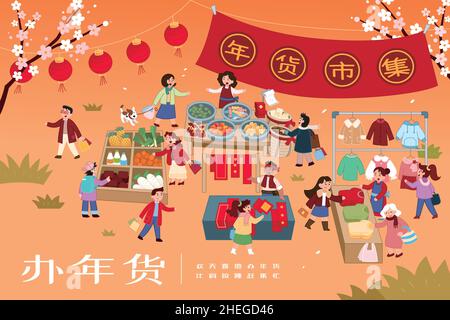 Banner per lo shopping sul mercato CNY. Illustrazione della gente che compra generi alimentari al piccolo mercato rustico. Traduzione: Mercato di Capodanno, fare shopping di Capodanno, P Illustrazione Vettoriale