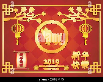 Felice cinese nuovo anno 2019. Anno del suino Illustrazione Vettoriale