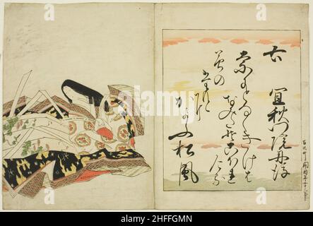 La poetessa Gishumon-in no Tango, dalla serie i trentasei poeti femminili immortali (Nishikizuri onna sanjurokkasen), periodo Edo (1615-1868), 1801. Foto Stock