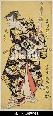 Ichikawa Yaozo III nel ruolo di Fuwa no Banzaemon Shigekatsu, 1794. Foto Stock