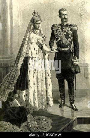 Sergei Alexandrovich e il matrimonio di Elizaveta Fedorovna (1884). Foto Stock