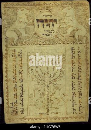 Shiviti su vellum. Foto Stock