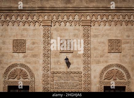 Midyat, Mardin, Turchia - Ottobre 15 2017: Il Monastero di Mor Gabriel (San Gabriele, Deyrulumur, Assiro Ortodosso), Provincia di Mardin della Turchia Foto Stock