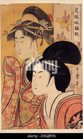 Kitagawa Utamaro - due bellezze con bambù Foto Stock