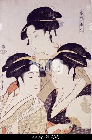 Kitagawa Utamaro - Toji san bijin (tre bellezze del presente giorno) da Bijin-ga (immagini delle donne belle), pubblicato da Tsutaya Juzaburo Foto Stock