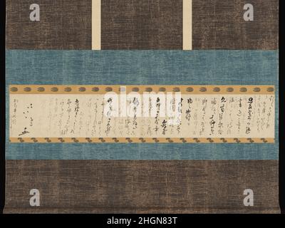 Lettera inizio 17th secolo SH?kad? SH?j? Anche senza decifrare i contenuti di questo missivo informale, possiamo impegnarci con il ritmo astratto della calligrafia. Si tratta di un brillante esempio di chirashi-gaki, o “scrittura dispersa”, in cui le colonne di testo sono disposte in sequenza normale. Lettere come questa da figure culturali notate potrebbero essere ridestinate per essere esposte nella tokonoma alcove per un incontro del tè. SH?kad? SH?j?, un monaco buddista, è stato lodato come uno dei grandi calligrafi del suo tempo. Lettera. SH?kad? SH?j? (Giapponese, 1584?–1639). Giappone. Inizio 17th secolo. Scorrimento sospeso; inchiostro su p Foto Stock