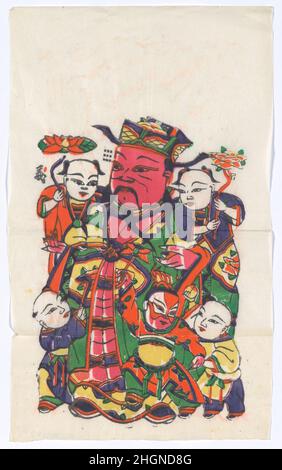 Immagine di Capodanno di Dio porta con cinque figli primi del 20th secolo non identificato. Immagine di Capodanno di Dio porta con cinque figli. Artista(i) non identificato(i), cinese, inizio 20th secolo. Cina. Inizio 20th secolo. Stampa a blocchi di legno policromi; inchiostro e colore su carta. Periodo della Repubblica (1912?49). Stampa Foto Stock