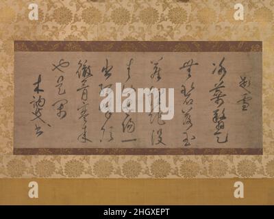 Poesia sul tema della neve 14th secolo Mus? Soseki giapponese? Soseki, l'esperto calligrafo di questo versetto, fu uno dei sacerdoti Zen più influenti del XIV secolo, dopo aver addestrato sotto l'emigrato cinese Yishan Yining (giapponese: Issan Ichinei; 1247–1317). Ha ricevuto la speciale designazione imperiale “Maestro Nazionale Mus?”. Di norma, Mus? Le opere calligrafiche di sono eseguite in un elegante copione cursivo, che riflette l’influenza del suo maestro cinese. I personaggi altamente stilizzati in questo pezzo suggeriscono che Mus? aveva studiato attentamente esempi classici. Il verso legge:da h Foto Stock