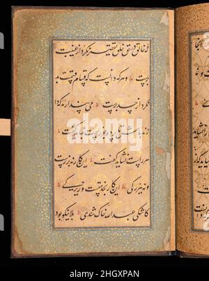 Legato manoscritto con preghiere in lode di Imam 'Ali datato A.H. 970/ A.D. 1562 Hasan 'Ali i folios di questo libro di preghiera sono notevoli per la dimensione insolitamente grande del nasta'liq script e la disposizione spaziosa. Il calligrafo Hasan ‘Ali è stato presumibilmente adepto alla scrittura su larga scala. Libri di preghiera come questo proliferarono durante il regno di Shah Tahmasp (r. 1524–76) e rappresentano un momento in cui il regnante Safavid ricompensò i poeti che scrissero le euologie degli Shi'i Imam, piuttosto che quelli che compose versi lodandolo. Legato manoscritto con preghiere in lode di Imam 'Ali. Datato A. Foto Stock