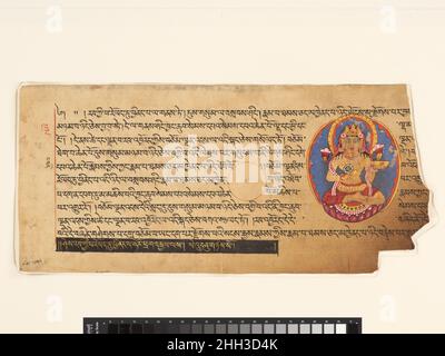 Frammento di un libro manoscritto Prajnaparamita Sutra ca. 11th secolo Unidentified questa pittura rara e apparentemente senza precedenti con ogni probabilità rappresenta la prima tradizione manoscritta illustrata sopravvissuta nello stile Kashmiri. Passaggi di testo sopravvissuto in inchiostro nero e rosso sia sul recto che sul verso confermano che ha accompagnato un'edizione manoscritta della Prajnaparamita Sutra esoterica. La divinità raffigurata è una prima rappresentazione di Manjushri, seduto in posizione meditativa e mostrando in mano sollevata il libro santo (pustaka) e nella mano inferiore, posato sopra il suo cuore, a Foto Stock