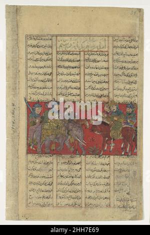 'Sam viene ad ispezionare Rustam', Folio da uno Shahnama (Libro dei Re) ca. 1330–40 Abu'l Qasim Firdausi Rustam, il futuro eroe guerriero dell'Iran, era un bambino così grande che poteva nascere solo dalla sezione Cesarean. Qui, il nobile Sam è venuto a ispezionare il suo nipote, già, anche se un bambino, ha reputato assomigliare ad un leone nel coraggio e nell'audacia. Rustam è stato seduto su un elefante per l'occasione, vestito come il guerriero che deve diventare. L'artista gli ha erroneamente dato una barba, apparentemente dimenticando la sua tenera età in questa scena. 'Sam viene ad ispezionare Rustam', Folio da uno Shahnama (Libro di Ki Foto Stock