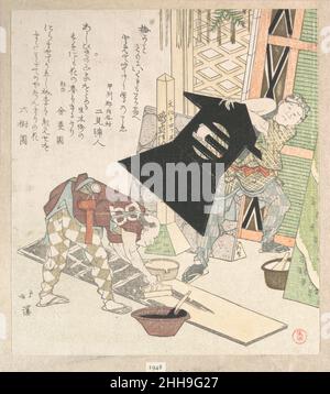 Preparazione per il nuovo anno, da Spring Rain Surimono Album (Harusame surimono-jō, vol. 1) 1817 Totoya Hokkei Japanese Surimono sono stampe a blocchi di legno pubblicate privatamente, solitamente commissionate da poeti o gruppi di poesia come forma di biglietto di auguri per il nuovo anno. Le poesie, più comunemente kyōka (verse spiritoso di trentuno sillaba), inscritte sulle stampe includono di solito felicemente immagini connesse con la primavera, che nel calendario lunare inizia il primo giorno del primo mese. I temi del surimono sono spesso eruditi, spesso alludendo ai classici letterari giapponesi sia nei testi che nelle images.This alb Foto Stock