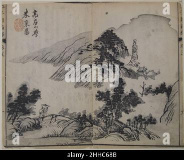 Landscape dopo Gao Kegong (1248–1310), studiando il metodo di mi fu (1051–1107), dal Mustard Seed Garden Manual of Painting First Edition, 1679 progettato da Wang Gai nel 1679, l'autore li Yu ha pubblicato un primer per aspiranti pittori di paesaggio chiamato The Mustard Seed Garden Manual of Painting, E commissionò al pittore versatile Wang Gai di fornire disegni per le illustrazioni. La prima edizione include volumi sui componenti della pittura paesaggistica (alberi, rocce e figure umane), con istruzioni su come disegnare diversi tipi di ciascuno. Comprende anche due volumi di paesaggi Foto Stock