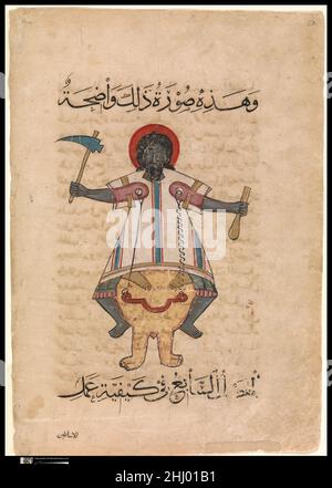 "Programma per un orologio sotto forma di elefante con un autista indiano", Folio da un libro della conoscenza dei dispositivi meccanici ingegnosi di al-Jazari datato A.H. 715/ A.D. 1315 Badi' al-Zaman ibn al-Razzaz al-Jazari questa pagina proviene da un trattato sui dispositivi fantastici inventati dall'autore al-Jazari (1136–1206). Il dipinto illustra il suo disegno per un orologio d'acqua sotto forma di un elefante con un autista indiano che tiene un piccone e un mazzuolo. Mentre i manoscritti illustrati erano sempre più popolari nel quattordicesimo secolo, questo foglio è una sopravvivenza rara dalla Siria, dove pochi manoscritti di questo tipo Foto Stock