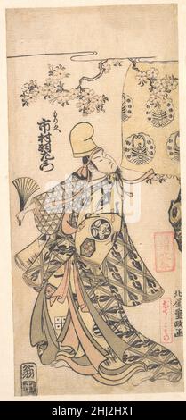 L'attore Ichimura Uzaemon IX 1769 (prima) Kitao Shigemasa giapponese. L'attore Ichimura Uzaemon IX 56831 Foto Stock