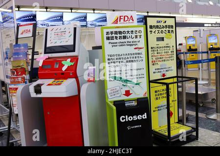 Sendai, Prefettura di Miyagi. Dicembre 2021. Mostra dell'Aeroporto Internazionale di Sendai. Foto Stock