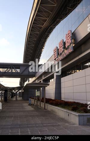 Sendai, Prefettura di Miyagi. Dicembre 2021. Mostra dell'Aeroporto Internazionale di Sendai. Foto Stock