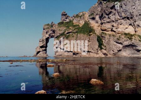 Copia scansionata della foto di archivio Giappone Paesaggio Foto Stock