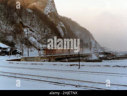 Copia scansionata della foto di archivio Giappone Paesaggio Foto Stock