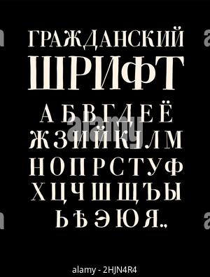 Carattere civile russo. Alfabeto completo. Composizione font. Lettere cirilliche e latine. Fonte russa del 18th secolo, per la stampa di publicatio secolare Illustrazione Vettoriale