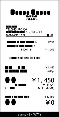 Questa è un'illustrazione di varie ricevute di acquisto Illustrazione Vettoriale