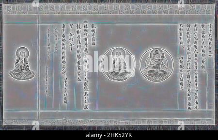 Ispirato da frammento dal Zuzosho Handscroll, inchiostro e colore su carta, montato come un rotolo appeso, Giappone, ca. 1300, periodo Kamakura, immagine: 13 x 26 1/2 pollici, 33 x 67,3 cm, reinventata da Artotop. L'arte classica reinventata con un tocco moderno. Design di calda e allegra luminosità e di raggi di luce. La fotografia si ispira al surrealismo e al futurismo, abbracciando l'energia dinamica della tecnologia moderna, del movimento, della velocità e rivoluzionando la cultura Foto Stock