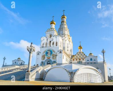 Tutta la chiesa dei santi a Minsk, la memoria delle vittime della Bielorussia, che ha servito la nostra salvezza nazionale Foto Stock