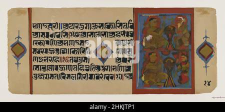 Arte ispirata da Kalaka con Shakra travestito e rivelato, foglia da un disperso Jain Manuscript del Kalakacharya-katha, indiano, acquerello opaco e oro su carta, Gujarat, India, ca. 15th secolo, foglio: 4 1/4 x 10 1/4 pollici, 10,8 x 26,0 cm, 15th secolo, scrittura Devanagari, Oro, opere classiche modernizzate da Artotop con un tuffo di modernità. Forme, colore e valore, impatto visivo accattivante sulle emozioni artistiche attraverso la libertà delle opere d'arte in modo contemporaneo. Un messaggio senza tempo che persegue una nuova direzione selvaggiamente creativa. Artisti che si rivolgono al supporto digitale e creano l'NFT Artotop Foto Stock