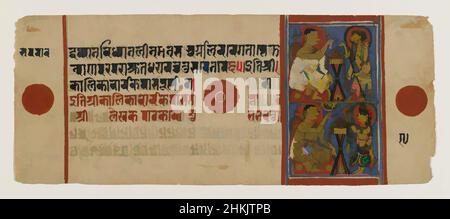 Arte ispirata da Kalaka con Shakra travestito e rivelato, foglia da un disperso Jain Manuscript del Kalakacharya-katha, indiano, acquerello opaco e oro su carta, Gujarat, India, ca. 15th secolo, foglio: 4 1/2 x 11 3/8 pollici, 11,4 x 28,9 cm, Devanagari, Oro, Gujarat, Indiano, Ink, opere classiche modernizzate da Artotop con un tocco di modernità. Forme, colore e valore, impatto visivo accattivante sulle emozioni artistiche attraverso la libertà delle opere d'arte in modo contemporaneo. Un messaggio senza tempo che persegue una nuova direzione selvaggiamente creativa. Artisti che si rivolgono al supporto digitale e creano l'NFT Artotop Foto Stock
