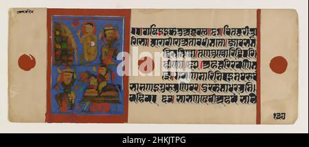 L'arte ispirata da Kalaka converte i mattoni in oro, foglia da un disperso manoscritto Jain del Kalakacharya-katha, indiano, acquerello opaco e oro su carta, Gujarat, India, ca. 15th secolo, foglio: 4 1/2 x 11 1/4 pollici, 11,4 x 28,6 cm, 15th secolo, mattone, scrittura Devanagari, oro, Opere classiche modernizzate da Artotop con un tocco di modernità. Forme, colore e valore, impatto visivo accattivante sulle emozioni artistiche attraverso la libertà delle opere d'arte in modo contemporaneo. Un messaggio senza tempo che persegue una nuova direzione selvaggiamente creativa. Artisti che si rivolgono al supporto digitale e creano l'NFT Artotop Foto Stock