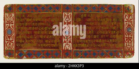 L'arte ispirata da Kalaka diventa un monaco di Jain; Kalaka rapisce il Nun, due foglie da un manoscritto disperso di Jain del Kalakacharya-katha, indiano, acquerello opaco e oro su carta, Uttar Pradesh, India, ca. 1465, foglio: 4 3/8 x 10 1/2 pollici, 11,1 x 26,7 cm, oro, indiano, Jain, Kalaka, Opere classiche modernizzate da Artotop con un tocco di modernità. Forme, colore e valore, impatto visivo accattivante sulle emozioni artistiche attraverso la libertà delle opere d'arte in modo contemporaneo. Un messaggio senza tempo che persegue una nuova direzione selvaggiamente creativa. Artisti che si rivolgono al supporto digitale e creano l'NFT Artotop Foto Stock