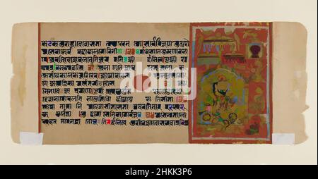 Arte ispirata da Leaf da un disperso manoscritto Jain del Kalakacharya-katha, indiano, acquerello opaco e oro su carta, Gujarat, India, ca. 1450-1475, foglio: 4 3/8 x 10 1/2 pollici, 11,1 x 26,7 cm, Devanagari, Equestre, Oro, Gujarat, Indiano, Jain, Kalaka, Kalakacharya-katha, foglia, Opere classiche modernizzate da Artotop con un tocco di modernità. Forme, colore e valore, impatto visivo accattivante sulle emozioni artistiche attraverso la libertà delle opere d'arte in modo contemporaneo. Un messaggio senza tempo che persegue una nuova direzione selvaggiamente creativa. Artisti che si rivolgono al supporto digitale e creano l'NFT Artotop Foto Stock