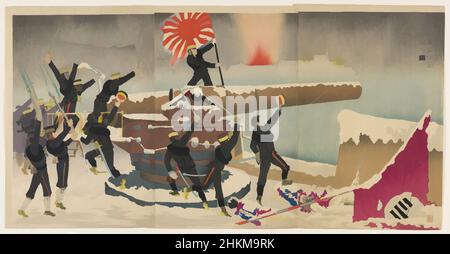 Arte ispirata alle nostre forze armate che occupano l'isola di Liugong, Kobayashi Kiyochika, 1847-1915, periodo Meiji, 1868-1912, MATSUKI Heikichi V, giapponese, 1872-1931, 1895, trittico di stampe a colori in legno, fabbricato a Tokyo, Giappone, Asia, stampe, triptico montato: 14 11/16 x 28 7/8 poll. (37,3, opere classiche modernizzate da Artotop con un tuffo di modernità. Forme, colore e valore, impatto visivo accattivante sulle emozioni artistiche attraverso la libertà delle opere d'arte in modo contemporaneo. Un messaggio senza tempo che persegue una nuova direzione selvaggiamente creativa. Artisti che si rivolgono al supporto digitale e creano l'NFT Artotop Foto Stock