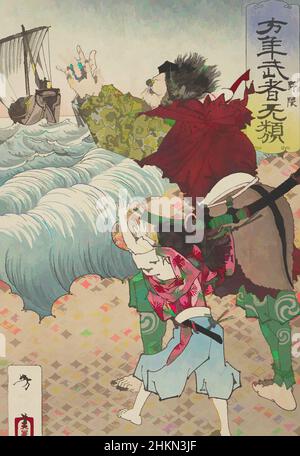 Arte ispirata da coraggiosi guerrieri (Musha burui): 14: Hino Kumawaka e il sacerdote che richiama la barca, Tsukioka Yoshitoshi, artista, 1883-1886, Tokyo, La carriera di Tsukioka Yoshitoshi (1839-1892) ha abbracciato i periodi di Edo e Meiji. Si è allenato nel IE 'studio' di Utagawa, opere classiche modernizzate da Artotop con un tuffo di modernità. Forme, colore e valore, impatto visivo accattivante sulle emozioni artistiche attraverso la libertà delle opere d'arte in modo contemporaneo. Un messaggio senza tempo che persegue una nuova direzione selvaggiamente creativa. Artisti che si rivolgono al supporto digitale e creano l'NFT Artotop Foto Stock