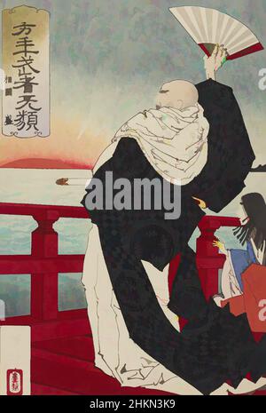 Arte ispirata da guerrieri coraggiosi (Musha burui): 18: Taira no Kiyomori richiama il sole che tramonta, Tsukioka Yoshitoshi, artista, 1883-1886, Tokyo, Woodcut, la carriera di Tsukioka Yoshitoshi (1839-1892) ha abbracciato i periodi di Edo e Meiji. Si è allenato nel IE 'studio' di Utagawa, opere classiche modernizzate da Artotop con un tuffo di modernità. Forme, colore e valore, impatto visivo accattivante sulle emozioni artistiche attraverso la libertà delle opere d'arte in modo contemporaneo. Un messaggio senza tempo che persegue una nuova direzione selvaggiamente creativa. Artisti che si rivolgono al supporto digitale e creano l'NFT Artotop Foto Stock