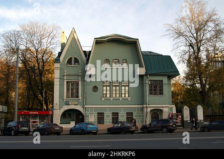 Ivan Bayev Mansion, costruita a sua volta nel 20th secolo in stile romanico Nazionale, attualmente ospita il Museo letterario dell'Età dell'Argento, Mosca, Russia Foto Stock