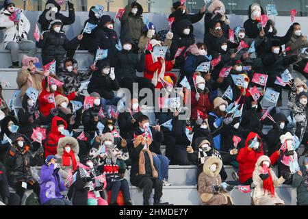 Zhangjiakou, Hebei, Cina. 7th Feb 2022. General view Biathlon : 15km persone individuali delle donne durante i Giochi Olimpici invernali di Pechino 2022 al National Biathlon Centre di Zhangjiakou, Hebei, Cina . Credit: YUTAKA/AFLO SPORT/Alamy Live News Foto Stock