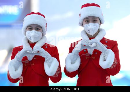 Zhangjiakou, Hebei, Cina. 16th Feb 2022. General view Biathlon : relè femminile 4x6km durante i Giochi Olimpici invernali di Pechino 2022 al National Biathlon Centre di Zhangjiakou, Hebei, Cina . Credit: AFLO SPORT/Alamy Live News Foto Stock