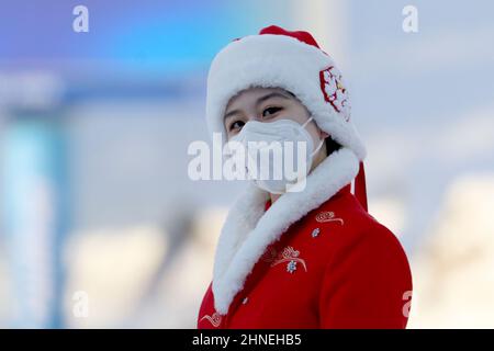 Zhangjiakou, Hebei, Cina. 16th Feb 2022. General view Biathlon : relè femminile 4x6km durante i Giochi Olimpici invernali di Pechino 2022 al National Biathlon Centre di Zhangjiakou, Hebei, Cina . Credit: AFLO SPORT/Alamy Live News Foto Stock