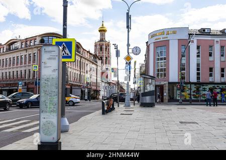 Boulevard Ring e via Petrovka a Mosca Foto Stock