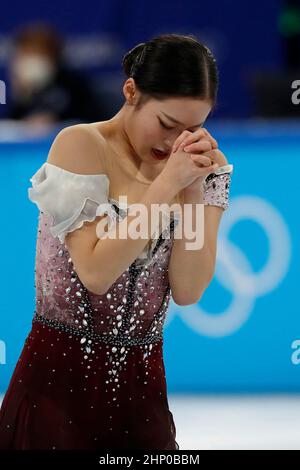 Pechino, Hebei, Cina. 17th Feb 2022. Young You (KOR) nel programma gratuito di pattinaggio a figura femminile durante i Giochi Olimpici invernali di Pechino 2022 al Capital Indoor Stadium. (Credit Image: © David G. McIntyre/ZUMA Press Wire) Foto Stock