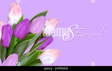 Tessera Festa della Donna Marzo 8. Illustrazione del vettore del fiore della molla. Saluto realistico tulipano fiori modello, lettere in ucraino dal marzo 8 Illustrazione Vettoriale