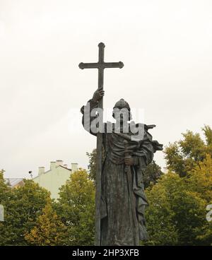 Una struttura monumentale installata in Piazza Borovitskaya a Mosca. Foto Stock