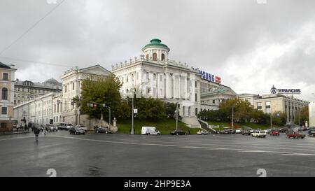 Pashkov House, palazzo neoclassico costruito nel 18th secolo, appartiene attualmente alla Biblioteca di Stato russa, Mosca Foto Stock