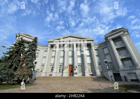 Museo Nazionale di Storia dell'Ucraina a Kiev. Foto Stock