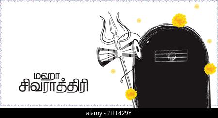 Maha Shivratri Tamil modello di sfondo del Banner, Maha Shivratri Tamil testo Tipografia - Illustrazione Vector Illustrazione Vettoriale