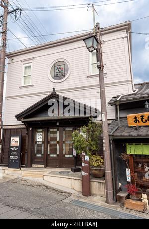 Maneki neko Museum a Seto City, Giappone. Il Museo del gatto. Foto Stock