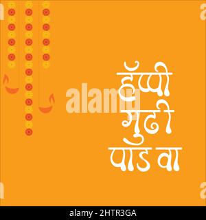 File vettoriale di Gudhi Padwa Celebration background. Illustrazione Vettoriale