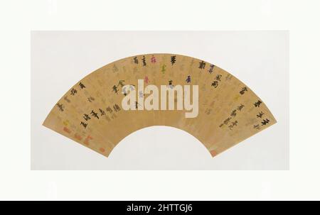 Art Inspired by Song of One Year, Ming Dynasty (1368–1644), datata 1522, China, Folding fan montato come una foglia di album; inchiostro su carta oro-flecked, immagine: 6 13/16 x 19 5/8 in. (17,3 x 49,8 cm), Calligraphy, Tang Yin (cinese, 1470–1524, opere classiche modernizzate da Artotop con un tocco di modernità. Forme, colore e valore, impatto visivo accattivante sulle emozioni artistiche attraverso la libertà delle opere d'arte in modo contemporaneo. Un messaggio senza tempo che persegue una nuova direzione selvaggiamente creativa. Artisti che si rivolgono al supporto digitale e creano l'NFT Artotop Foto Stock